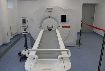 Кабинет компьютерной томографии открылся в Абинской больнице