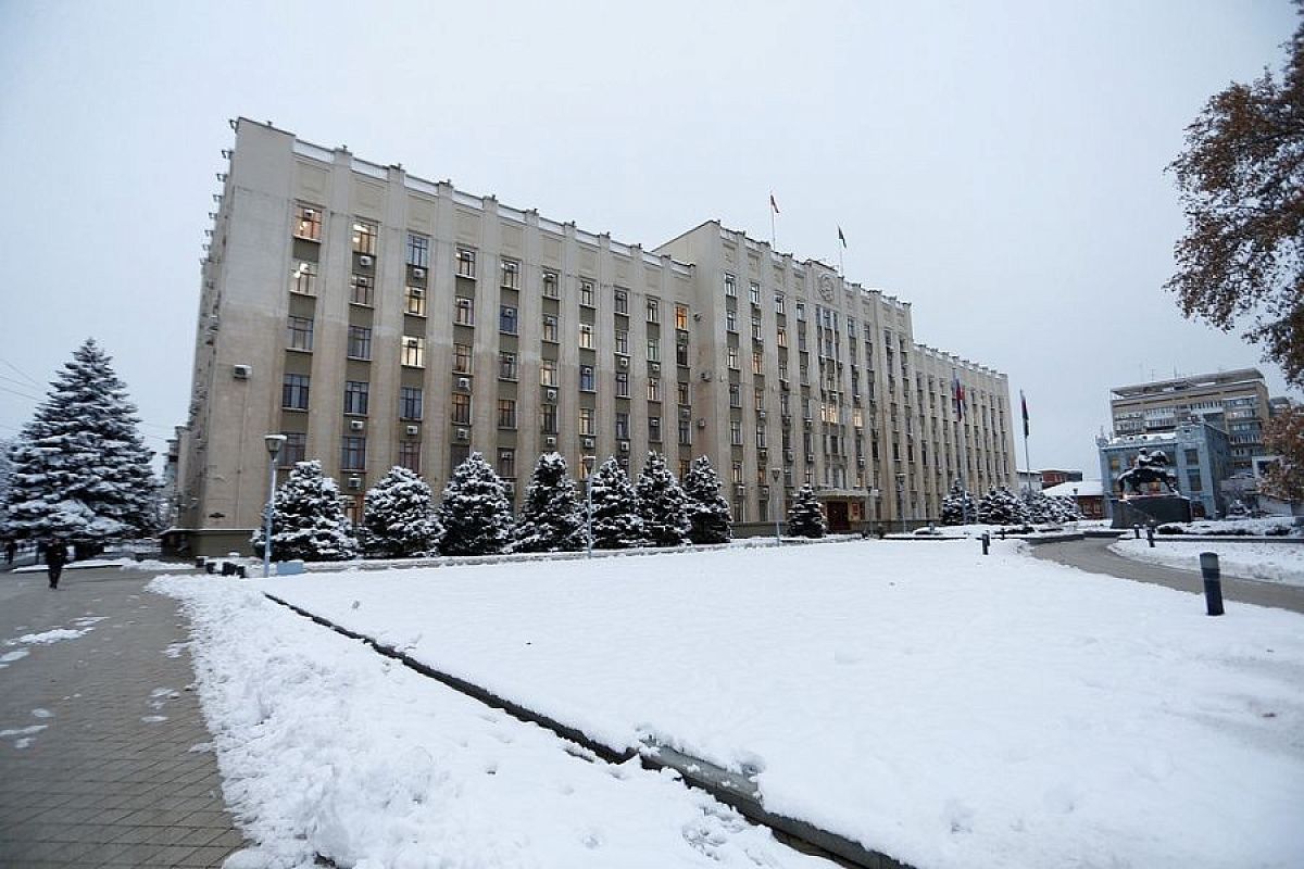 Стартовал конкурс грантов администрации Краснодарского края для некоммерческих организаций на 2021 год