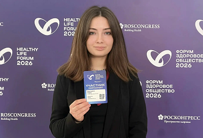 Молодые ученые КубГМУ представили в Сколково прорывные разработки для стоматологии и хирургии