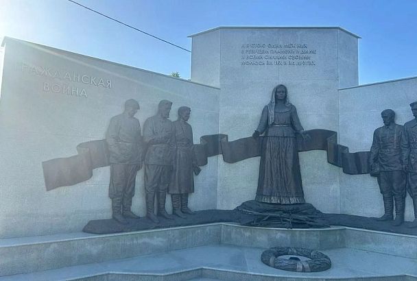 Полиция нашла вандала, повредившего мемориал «Расстрельный угол» в Краснодаре