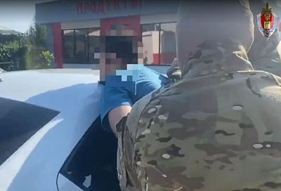 ФСБ задержала жителя Кубани за призывы к вступлению в ряды украинских террористов