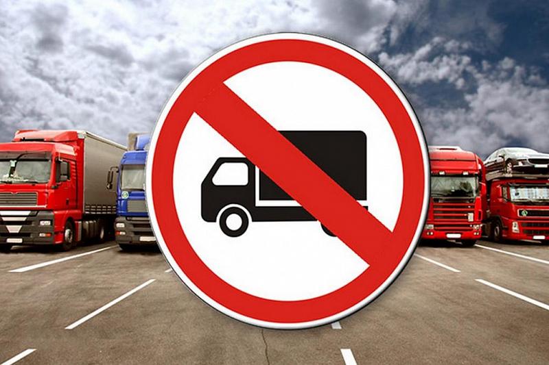 В Сочи в октябре в дневное время ограничат движение грузового транспорта 
