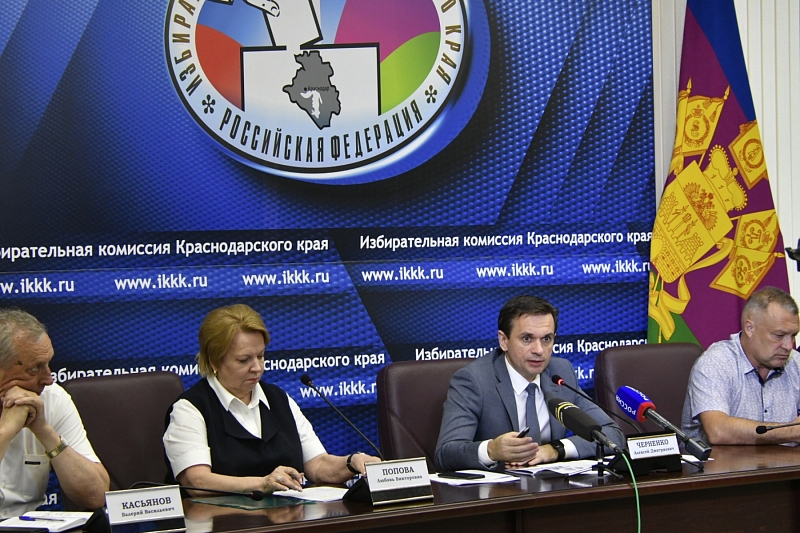 В Краснодарском крае активность участников голосования по поправкам в Конституцию составила 81,73 процента 