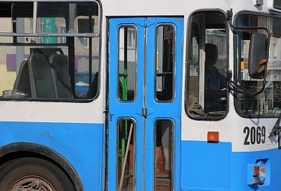 Троллейбусное управление Армавира признали банкротом