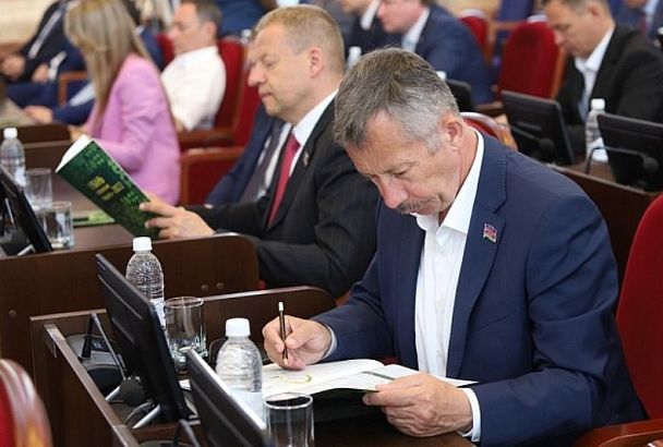 Депутаты ЗСК утвердили исполнение регионального бюджета за 2022 год
