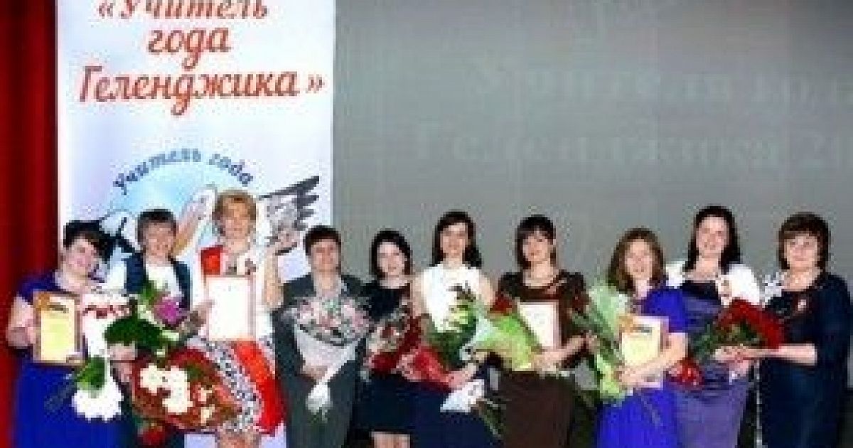 Александра Учитель Фото