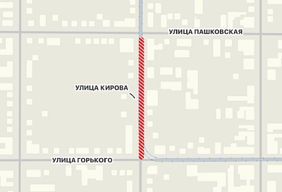 На участке ул. Кирова в Краснодаре ограничат движение автомобилей