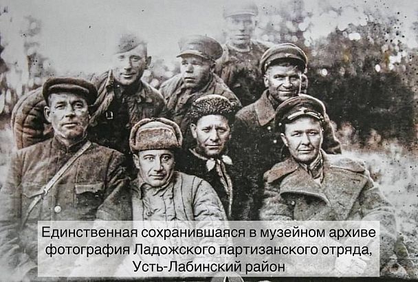 Губернатор Кубани рассказал о 80-й годовщине освобождения Ейского, Каневского и Усть-Лабинского районов