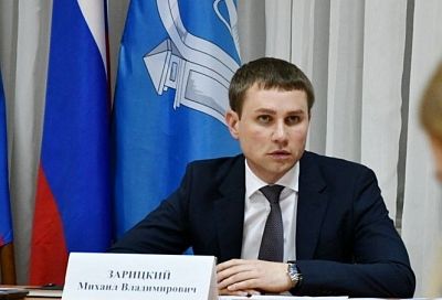Временно исполняющим обязанности министра курортов Кубани назначен Михаил Зарицкий
