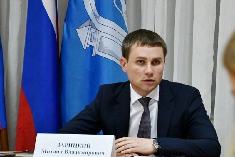 Временно исполняющим обязанности министра курортов Кубани назначен Михаил Зарицкий