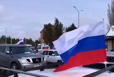 Массовый автопробег в поддержку российской армии состоялся в Приморско-Ахтарске