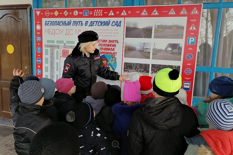 В Краснодарском крае автоинспекторы напоминают детям правила дорожного движения