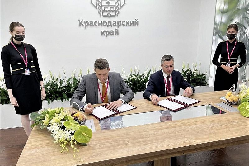 Краснодарский край подписал на выставке «Иннопром» два соглашения почти на 850 млн рублей