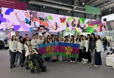 Делегация Краснодарского края принимает участие в Международном фестивале молодежи