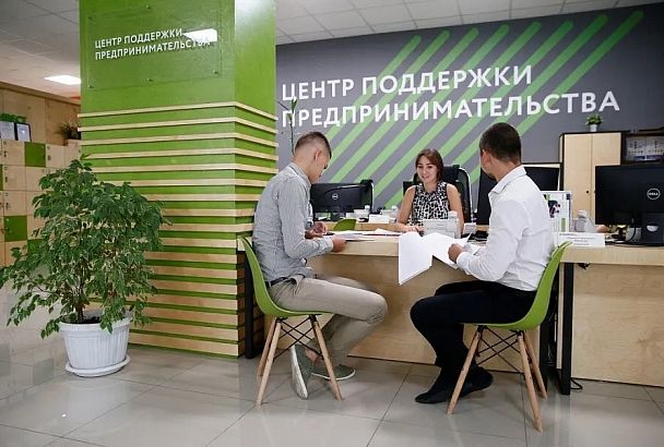 Краснодарский край в числе лидеров по объемам финансовой поддержки малого и среднего бизнеса