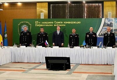 В Сочи состоялось заседание Совета командующих Пограничными войсками
