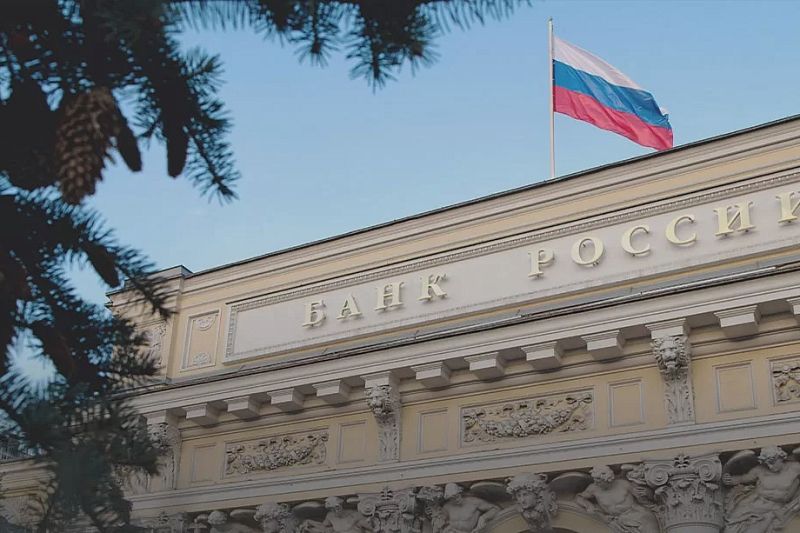 Банк России возобновил продажу наличной валюты