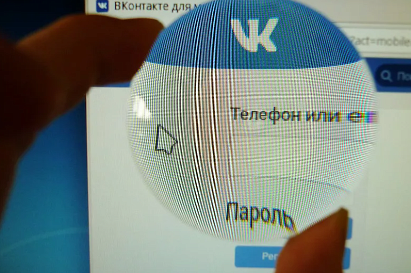 Российские пользователи сообщили о сбоях в работе соцсети «ВКонтакте»