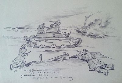 Укротители немецких «тигров»: рисунок из 1943-го рассказал о дерзком подвиге кубанского казака-доваторца