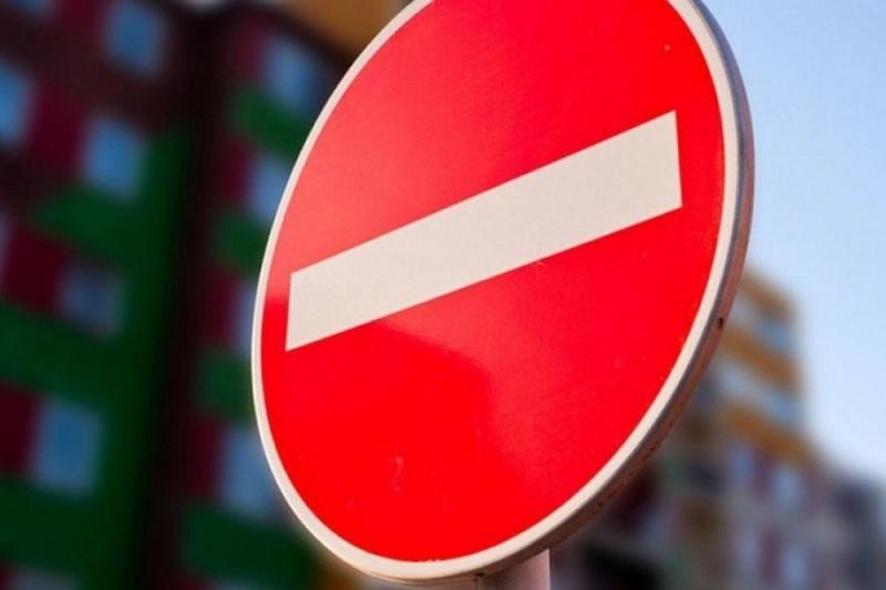 В Краснодаре из-за ультрамарафона 24 февраля ограничат движение транспорта