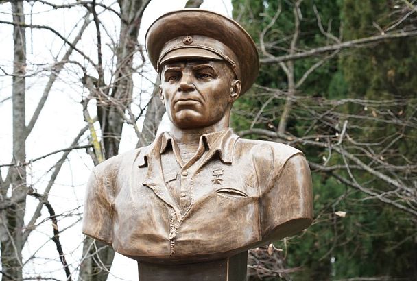Памятник генералу Василию Маргелову открыли в Сочи
