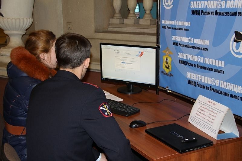 Краснодарской полицией в 2018 году оказано более 700 тысяч государственных услуг