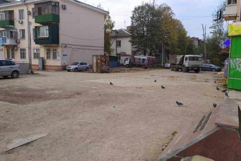 В Краснодаре на месте бывшего рынка «Рино» создадут новую зеленую зону