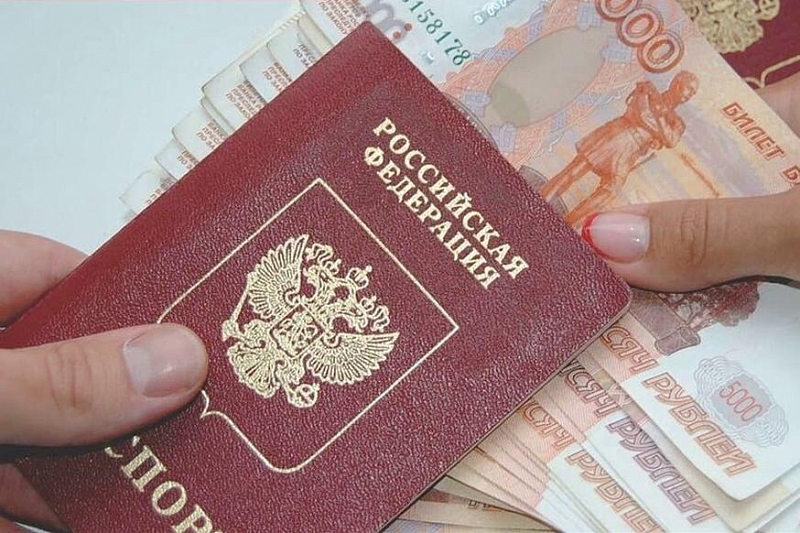 Клиенты ВТБ смогут получить до 1 млн. рублей только по паспорту