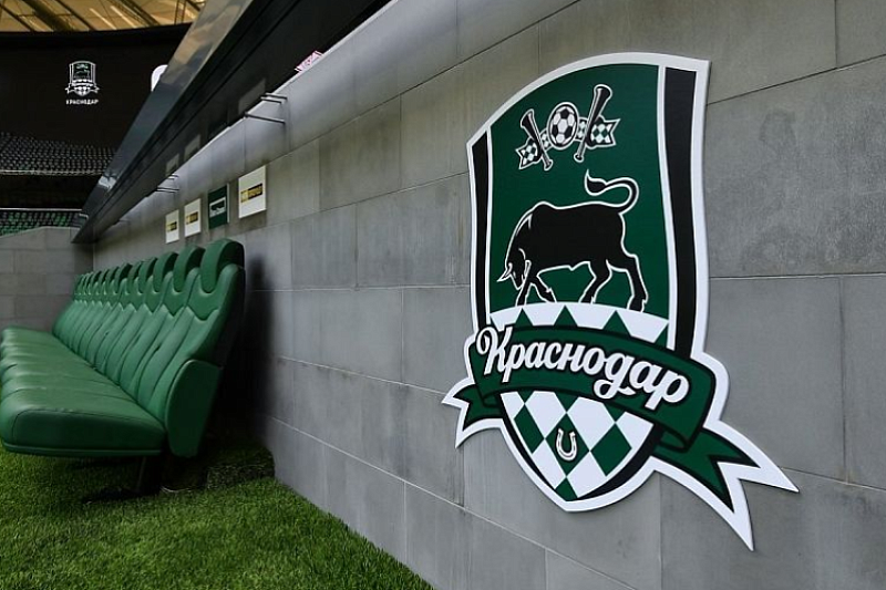 Футболисты и тренеры ФК «Краснодар» ушли в отпуск