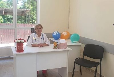В туапсинском селе Лермонтово открыли новый офис врача общей практики