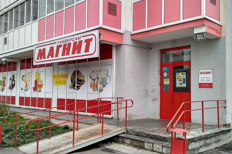 В Краснодаре «Магнит» планирует оборудовать еще два магазина технологией «оплата по лицу»