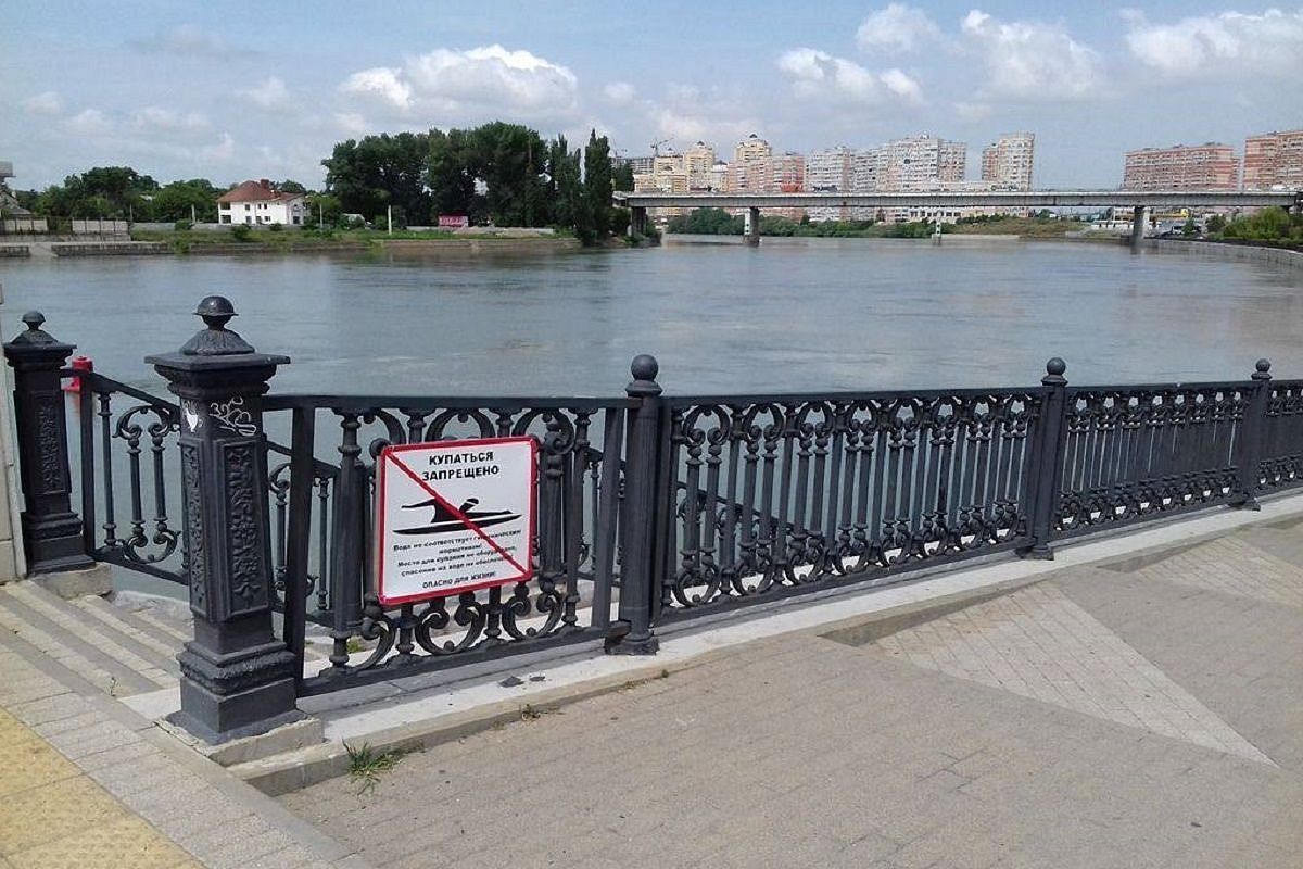 В мэрии Краснодара напомнили о запрете на купание в водоемах