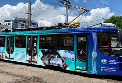 Три новых «географических» трамвая вышли на маршруты в Краснодаре