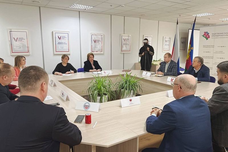 Реготделения семи политических партий заключили соглашения с Общественной палатой Кубани для контроля за выборами президента России 