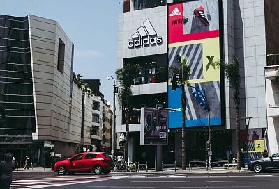 С 2022 года Adidas, Inditex и LPP не смогут воспользоваться мерами господдержки бизнеса в России