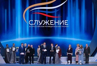 Краснодарский проект «Школа с мэром» занял первое место на Всероссийской премии «Служение»