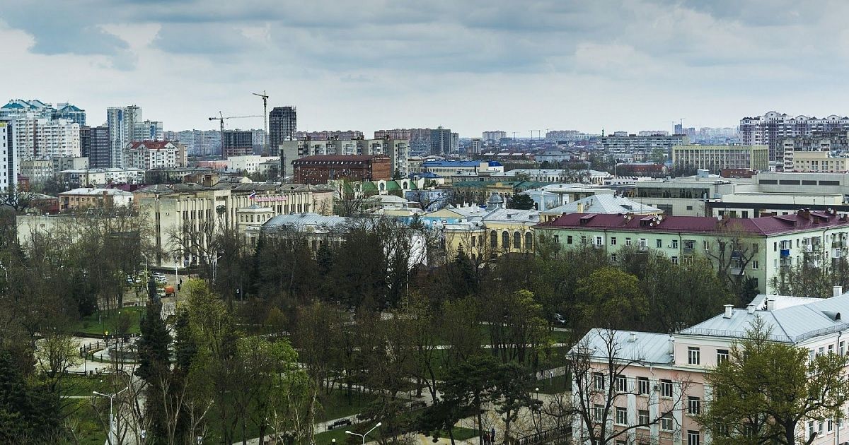 Краснодар фото города сейчас