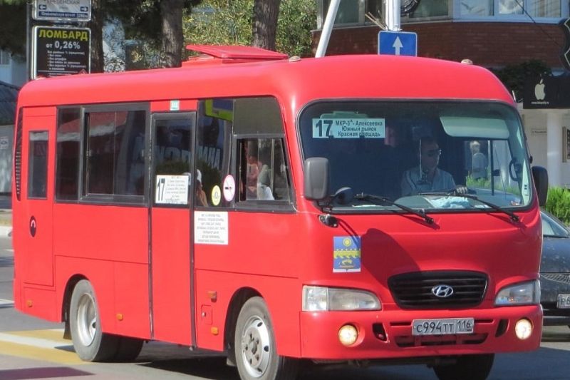 В Анапе подорожает стоимость проезда в общественном транспорте