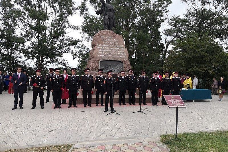  На Кубани отметили 229-ю годовщину высадки черноморских казаков на Тамань