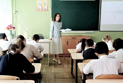 С 3 июня начнется прием документов от учителей Краснодарского края на получение выплаты в миллион рублей на ипотеку