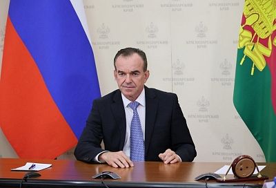 Вениамин Кондратьев поздравил жителей Краснодарского края с Днем народного единства