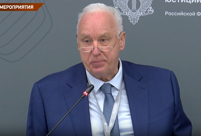 Бастрыкин раскрыл детали взрыва автомобиля генерала Сарварова