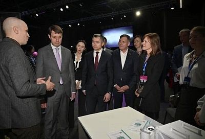 Более 700 человек стали участниками конференции ПРО.ТЕХ в Краснодаре 