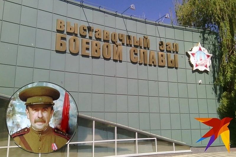 В Краснодаре работнику музея грозит 5 лет лишения свободы за хранение взрывчатого вещества в экспонате