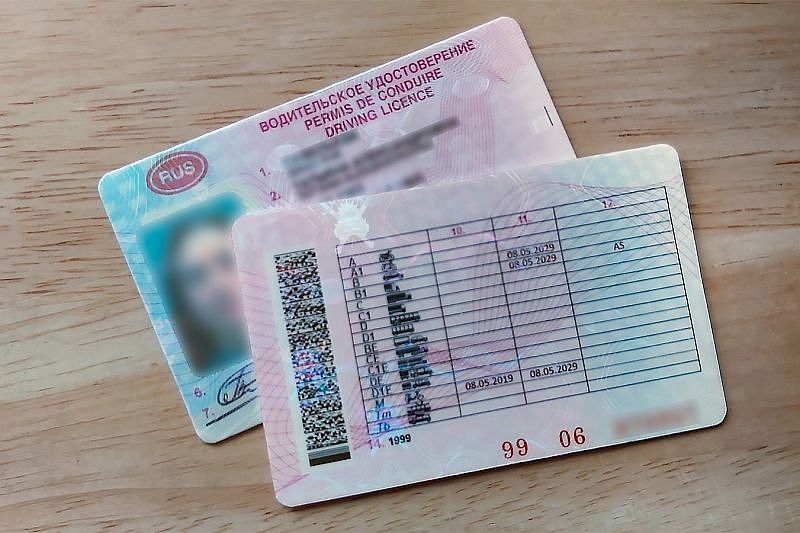 Количество выданных международных водительских прав в России увеличилось на 50%