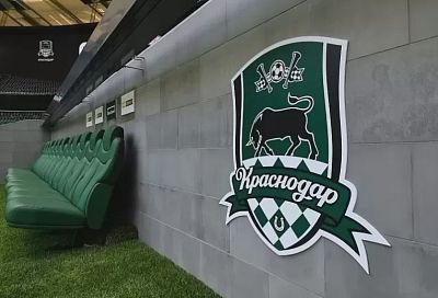 ФК «Краснодар» 4 мая проведет домашний матч с «Локомотивом»