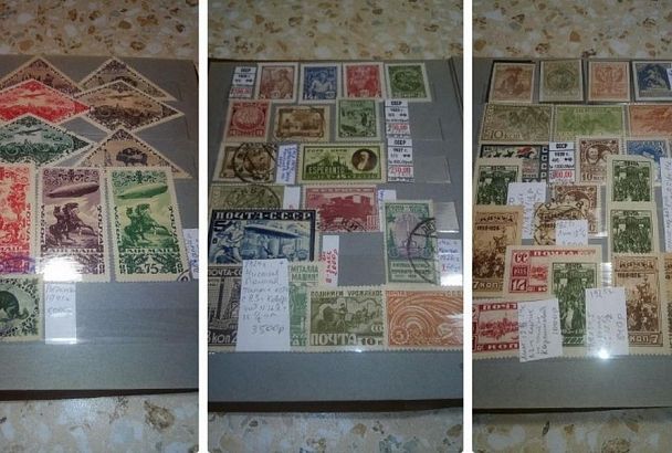 Житель Краснодарского края предлагает поменять коллекцию редких почтовых марок на земельный участок