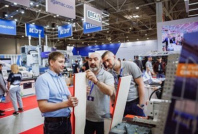 В Краснодаре пройдет 28-я Международная выставка мебели