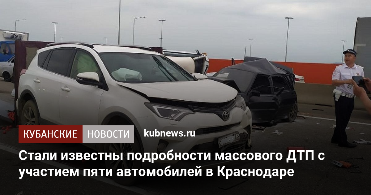 Арендовать автомобиль в краснодаре