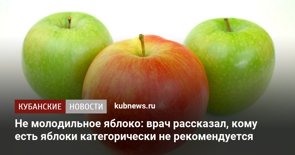 Народный № 1 - Универсам Народный № 1